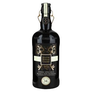 6瓶包邮意大利精酿翁布里亚大师烈性啤酒DoppioMaltoBionda750ml