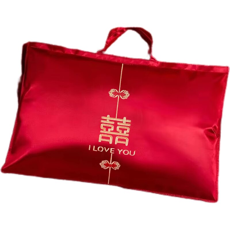 结婚枕芯包装袋枕头棉被喜被收纳袋大红色喜庆陪嫁四件套手提袋