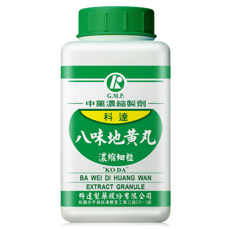 科达制药八味地黄丸颗粒男性补肾阴阳两虚非六味