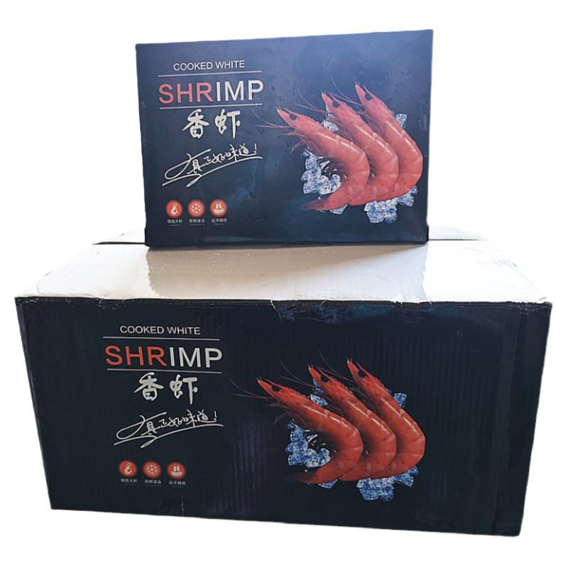 南美白虾熟冻商用海鲜水产食材