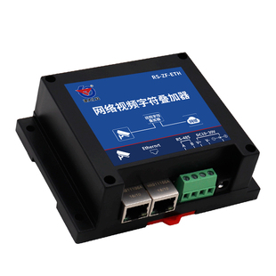 高清网络视频字符叠加器远程物联监控字符叠加温湿度大棚仓库库房