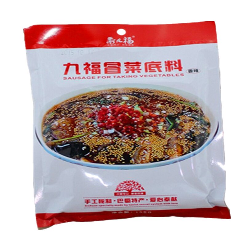 袋装小火锅冒菜斋九福纯素食