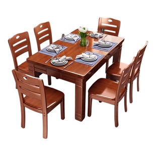 实木餐桌长方形吃饭桌子酒店饭店家用小户型餐桌椅组合现代简约
