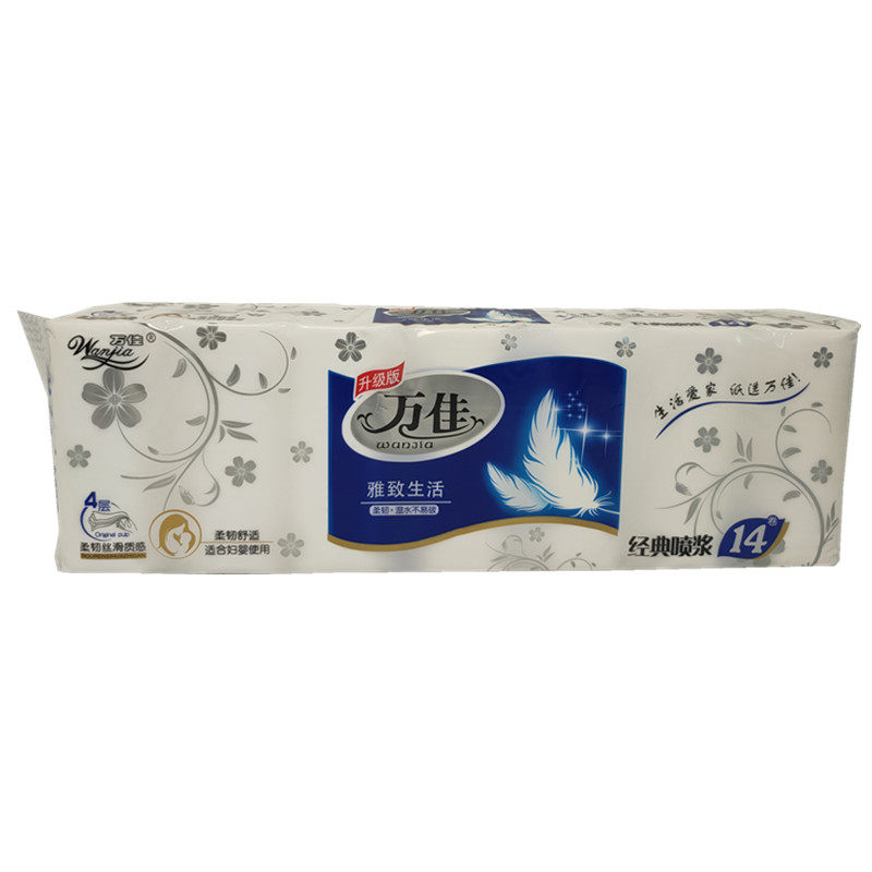 万佳木浆实惠装1400g2卫生纸卷纸