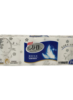 万佳木浆实惠装1400g2卫生纸卷纸