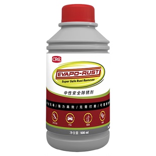 美国CRC中性除锈剂工业五金模具强力解锈除锈液家用去锈除锈油