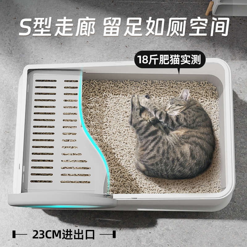 走廊式猫砂盆超大号全封闭式猫厕所防外溅垫幼猫肥猫特大号猫沙盆