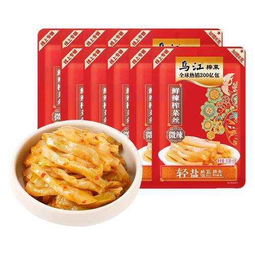 乌江涪陵榨菜鲜辣榨菜丝80g袋开味佐餐下饭菜咸菜小菜旗舰店