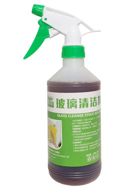 绿宝多洁玻璃清洁剂强力去污