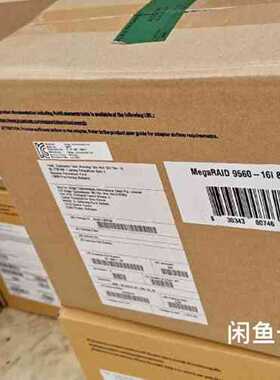 议价博通Broadcom MegaRAID 9560-16i 8