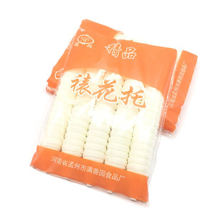 蛋糕装饰裱花托糯米花托大小号玫瑰花花托可食用生日烘焙配件派对