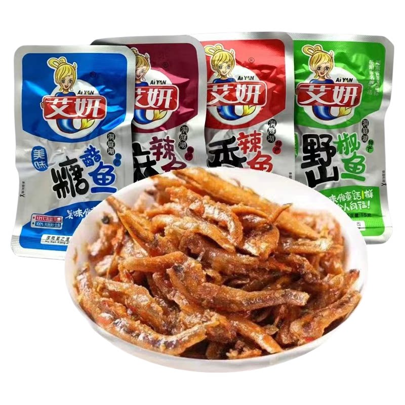 艾妍酱汁鱼12g/袋香辣酸豆角麻辣糖醋味小包装即食解馋开胃小零食