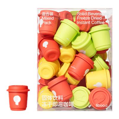 fiboo黑咖啡纯黑咖啡粉