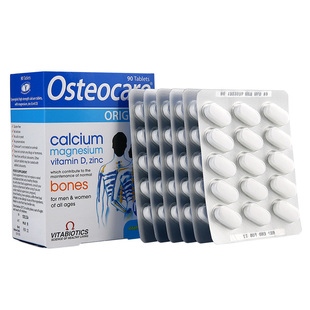 现货 买10包邮 英国  Osteocare 钙镁锌 成人补钙钙片 29年保质期