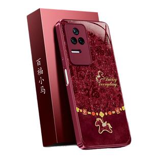 百福小马适用红米K50手机壳RedmiK50Pro小米K50ultra新款redmi硅胶套马年2026新年红色电竞版k5o防摔男女外壳