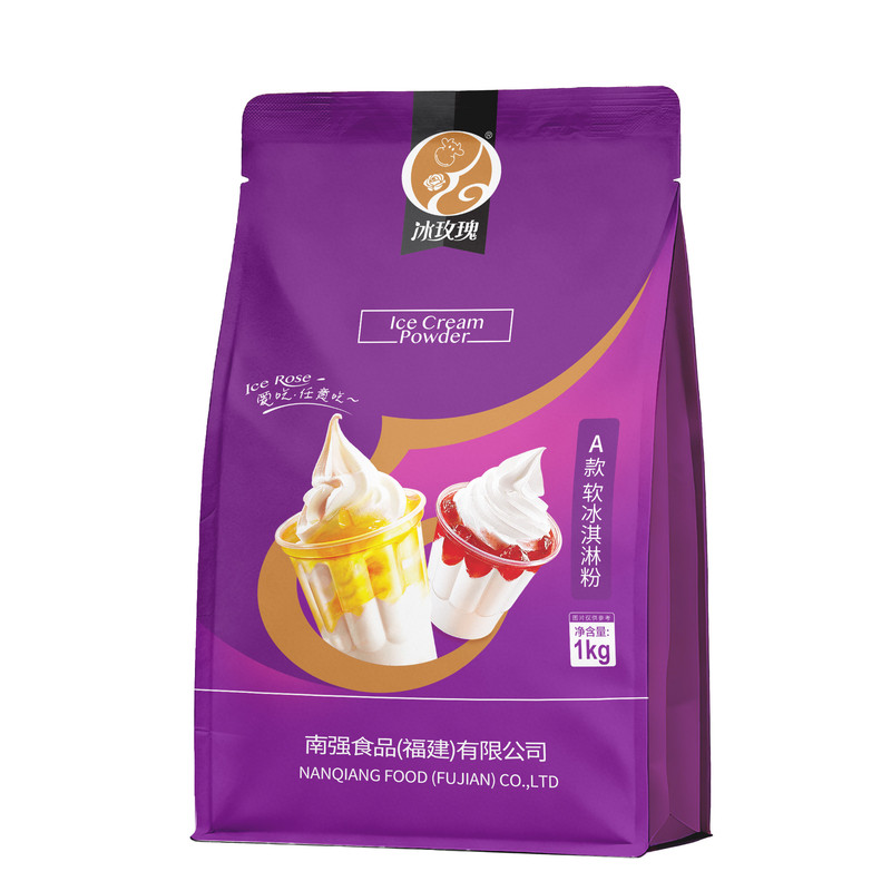 商用冰玫瑰冰淇淋粉经典款1000g