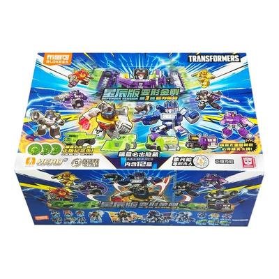 变形金刚星辰版3弹口袋积木人