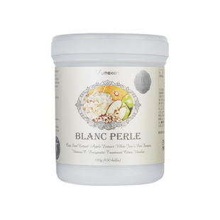 Umeken美白丸 亮白滋润雪肌丸内服内调全身净白提亮褪黑祛黄