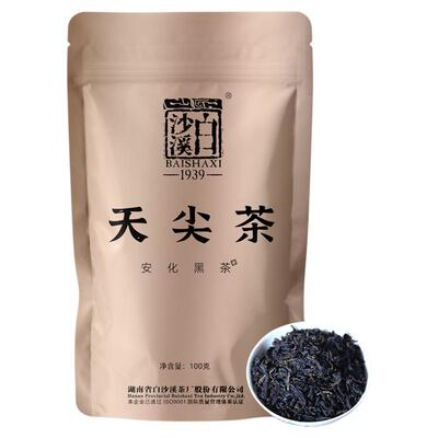 白沙溪安化黑茶小份便携袋装