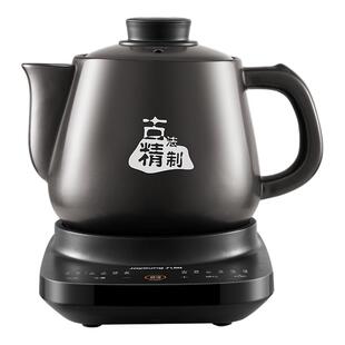 九阳中药电煎壶煎药壶全自动熬药养生壶家用多功能中药砂锅药罐