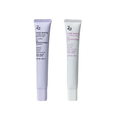 【假一赔十】ZA隔离霜