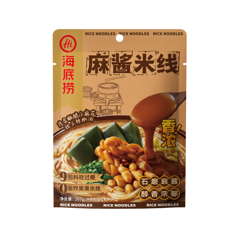 海底捞港式风味方便速食麻酱米线