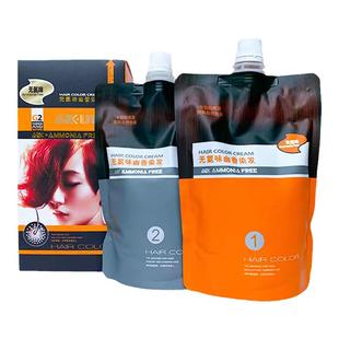 安卡染发膏安卡无氨幽香染发霜遮盖白头发染发剂纯自然黑色染发膏