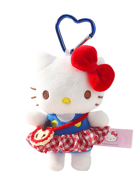 正版hellokitty三丽鸥sanrio包包挂件毛绒公仔钥匙扣书包挂饰玩偶