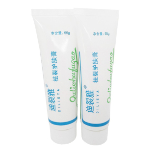 迪裂雅(原夫雅得鹅油膏)祛裂护肤膏保湿滋润护手霜脚后跟防干冻裂