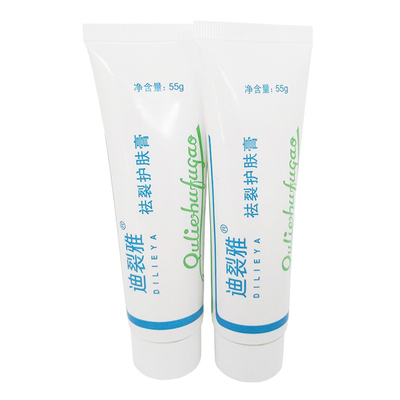 迪裂雅(原夫雅得鹅油膏)祛裂护肤膏保湿滋润护手霜脚后跟防干冻裂