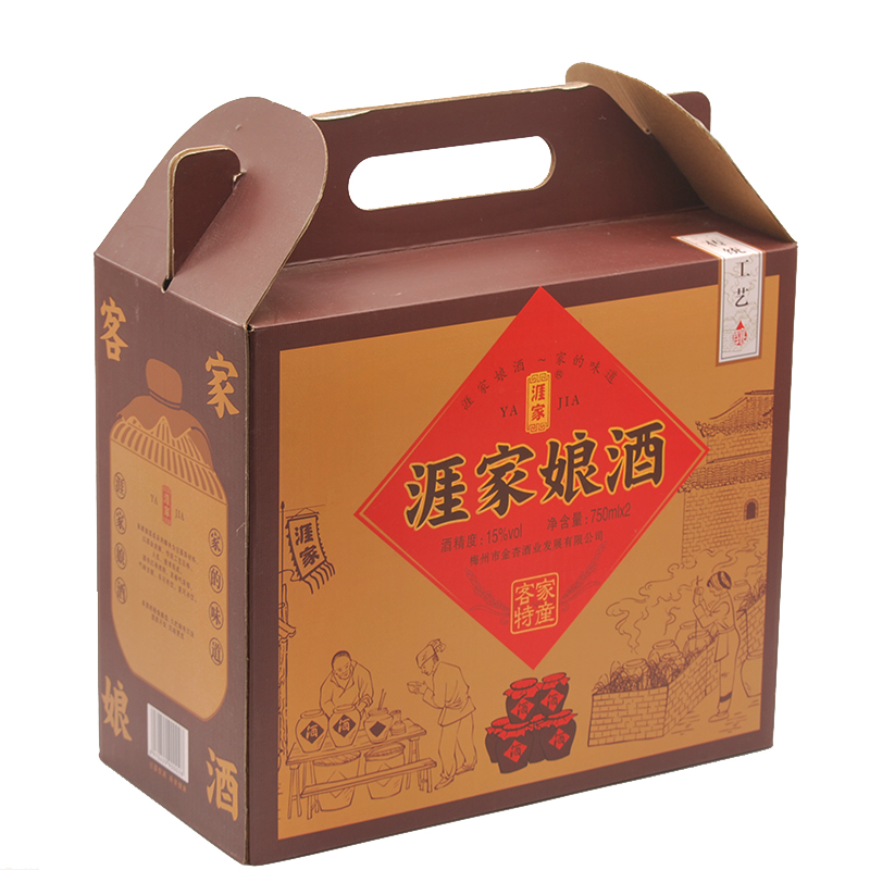 客家娘广东梅州黑糯米火灸黄酒