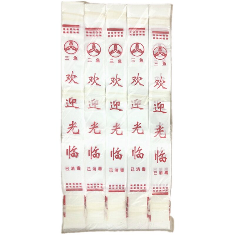 一次性塑料纸筷子套图只装27cm