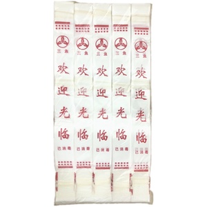 一次性塑料纸筷子套5000只装餐厅通用清明上河图饭店27cm筷子纸套