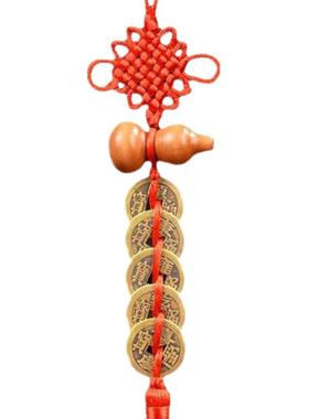 五帝钱门对门葫芦挂件家用开口真品铜钱大门厕所门口吉祥结中国结