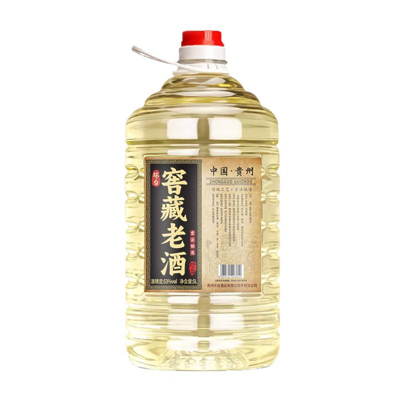 正品贵州53度酱香型环台窖藏老酒