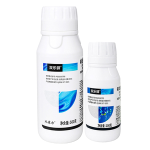 比赛尔 双乐驿37%氟吡菌胺烯酰吗啉黄瓜霜霉病农药杀菌剂农资农用