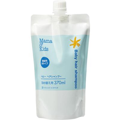 温和日本洗发水Mama&Kids370ml