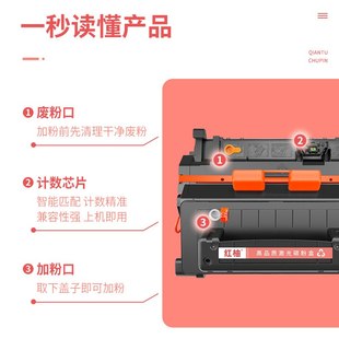 适佳能CRG039硒鼓CanonLBP351dn打印机lbp351x352dn粉盒碳墨盒