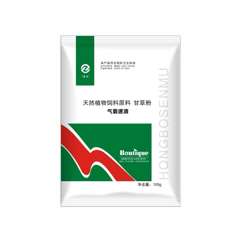兔子球虫药球立克驱球虫药