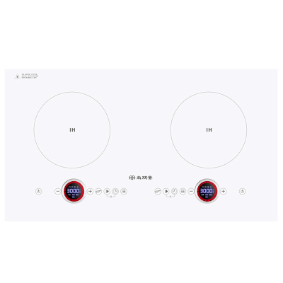 尚朋堂智能家用嵌入式电磁炉双头