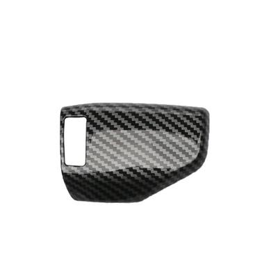 MG7内饰碳钎改装中控排档面板