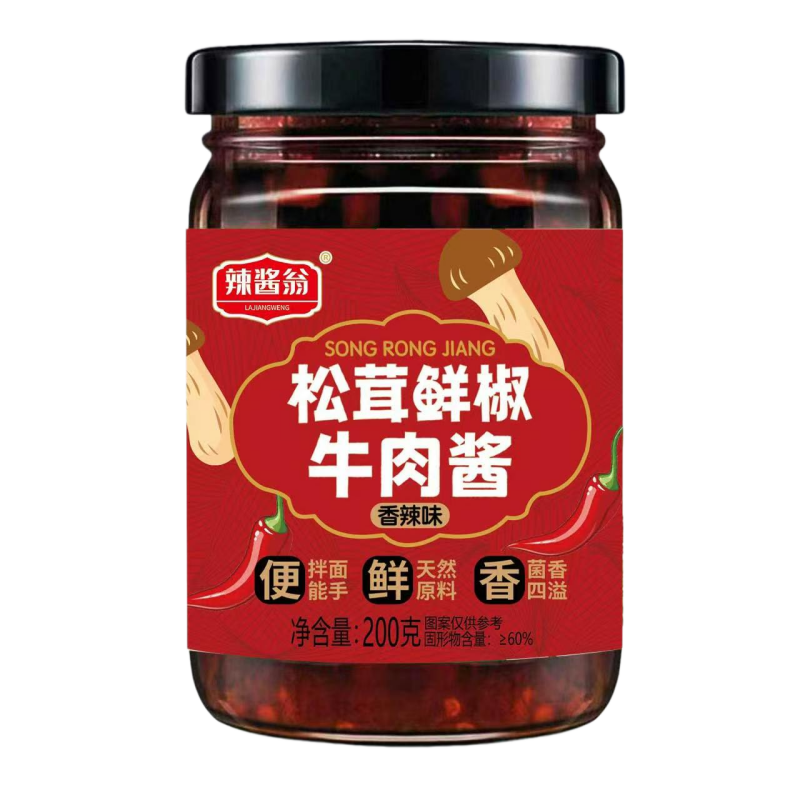 松茸鲜椒牛肉酱辣椒酱调料酱调味