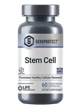 涂抹式营养素年轻dna胎盘素