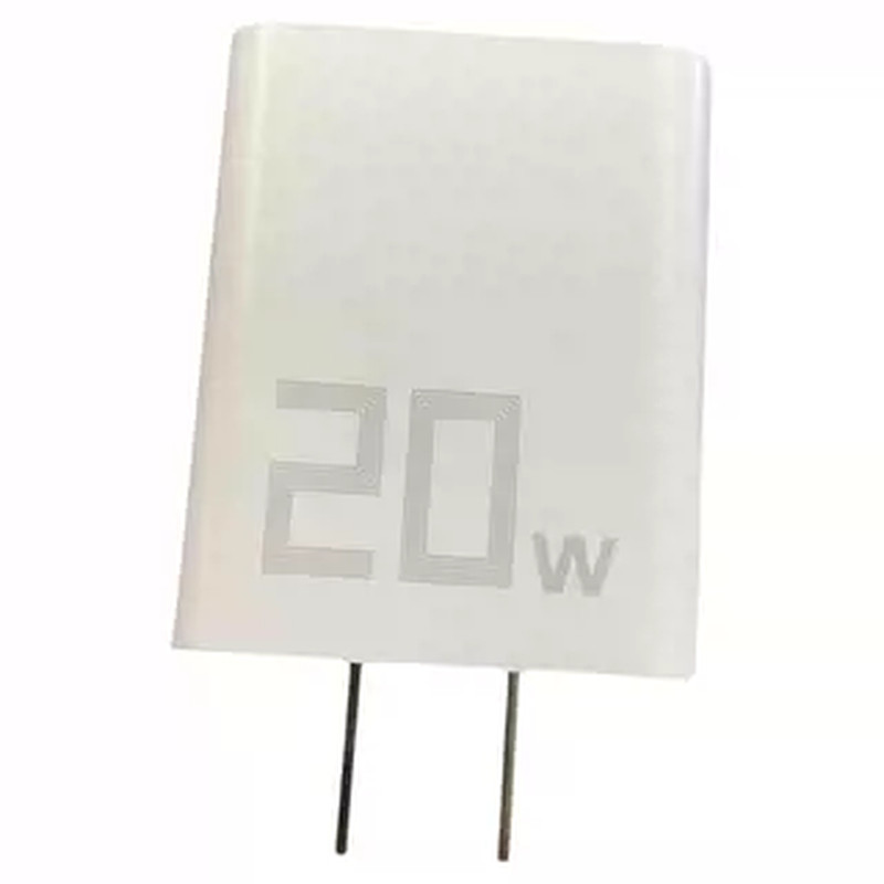 超级快充20W充电器Type-C口公牛