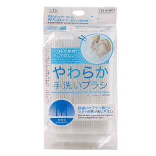 日本进口KOKUBO洗手刷指甲缝污垢清洁刷柔软手指刷手部清洁按摩刷