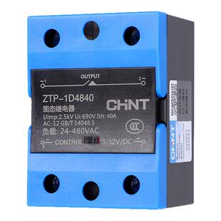 正泰单相固态继电器SSR-40DA10A25A60A100直流交流24V220三相380V