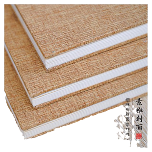 景阳阁断墨残楮双层加厚册页宣纸本空白折页本书法国画半生熟作品级画册奏折式折子本国风复古创作专用风琴本