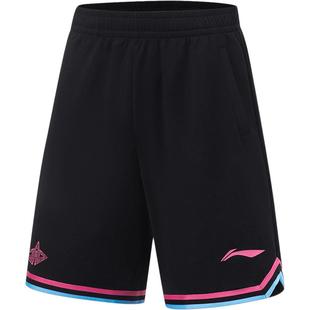 李宁吉米巴特勒CBA篮球系列篮球比赛裤男训练运动短裤美式篮球裤