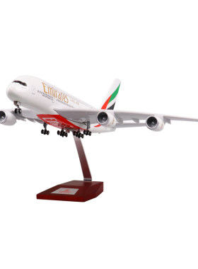 空客a380阿联酋航空飞机模型摆件
