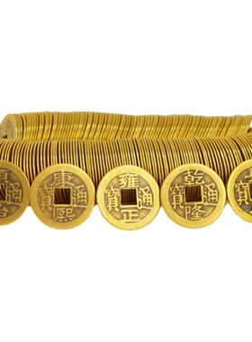 招财纯铜五帝钱十帝铜钱